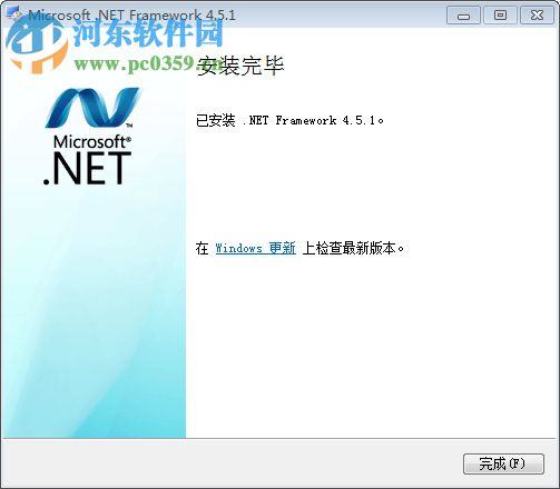 MailStore Home(中文网络邮盘软件) 12.0.3.14426 免费版