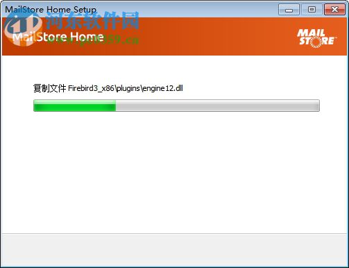 MailStore Home(中文网络邮盘软件) 12.0.3.14426 免费版