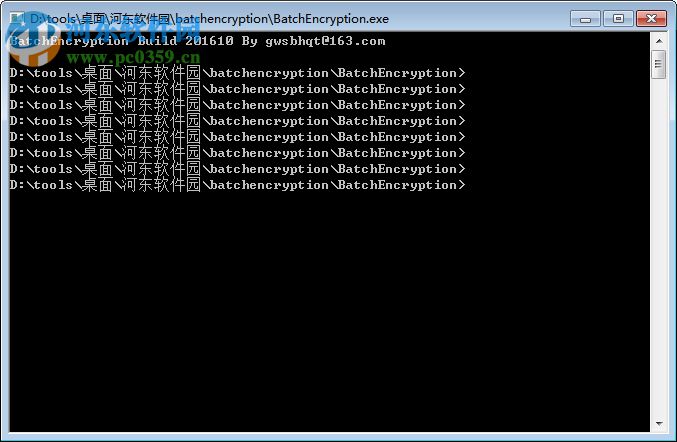 BatchEncryption(BAT批处理加密程序) 4.2.7.0 免费版