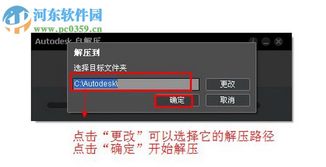 X-Force KeyGen注册机合集(32+64位) 2012-2019 全版本