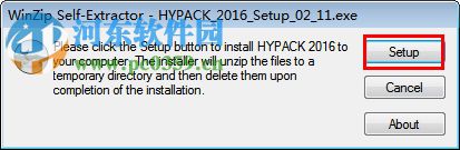 HYPACK 2016下载(水文综合测量软件) 16.0.1 中文破解版