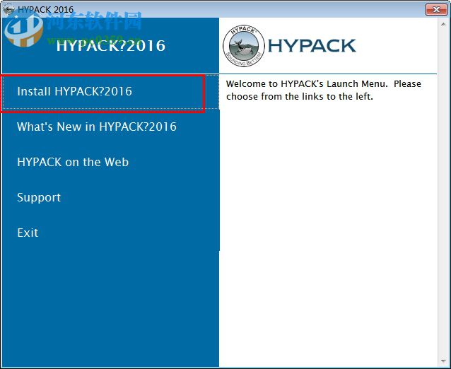 HYPACK 2016下载(水文综合测量软件) 16.0.1 中文破解版