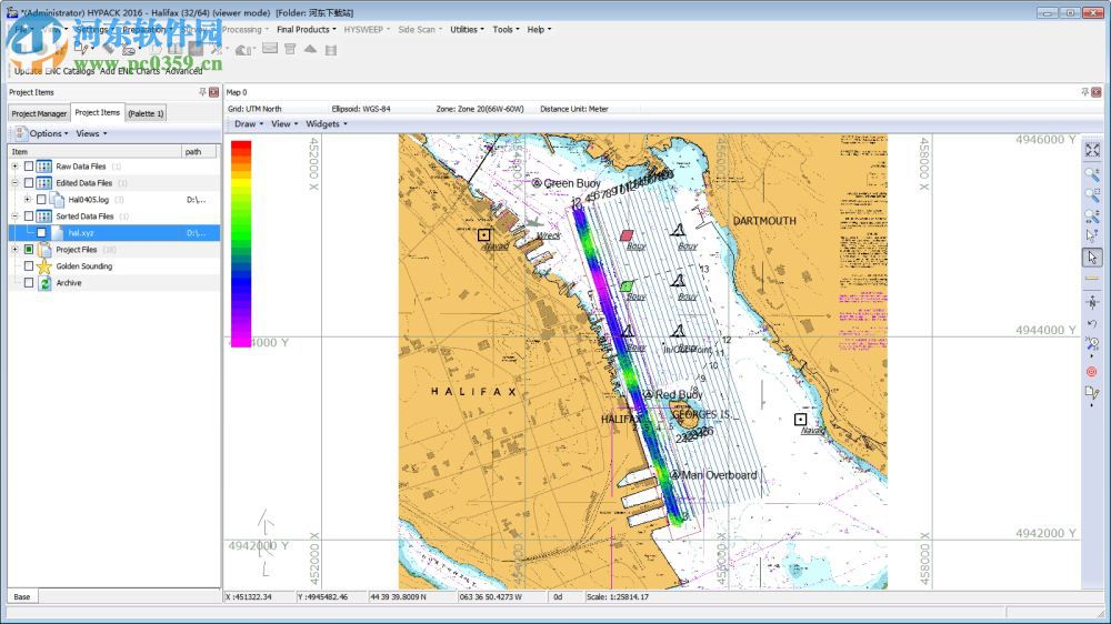 HYPACK 2016下载(水文综合测量软件) 16.0.1 中文破解版
