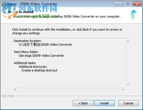 500th Video Converter