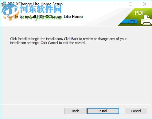 PDF-XChange Lite(pdf虚拟打印机)
