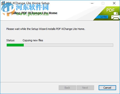 PDF-XChange Lite(pdf虚拟打印机)