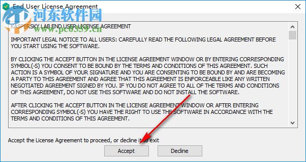 Kaspersky System Checker(卡巴斯基系统威胁漏洞检查工具) 1.2.0 官方版