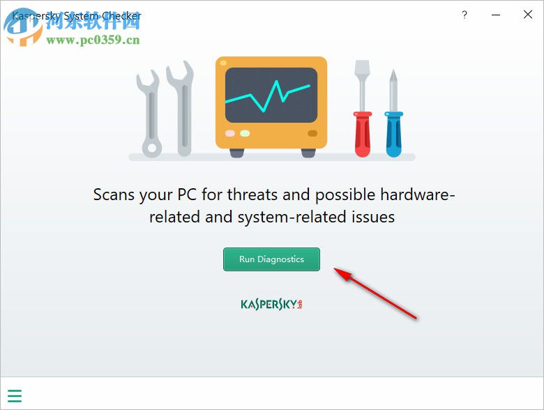 Kaspersky System Checker(卡巴斯基系统威胁漏洞检查工具) 1.2.0 官方版