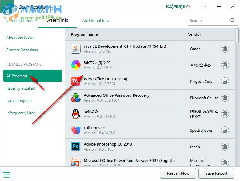 Kaspersky System Checker(卡巴斯基系统威胁漏洞检查工具) 1.2.0 官方版