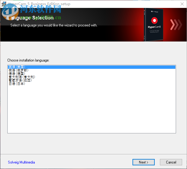 HyperCam 5(桌面录像工具) 5.0.1802.09 注册版