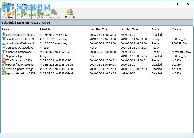 AccessToMsSql(Access转MsSql工具) 3.4 官方版