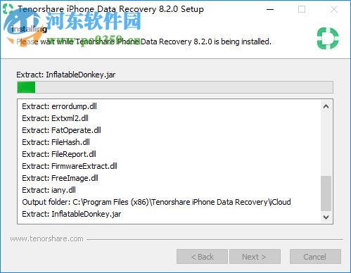 Tenorshare iPhone Data Recovery(iPhone数据恢复)