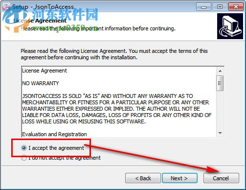 JsonToAccess(Json转Access工具)