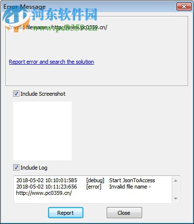 JsonToAccess(Json转Access工具)