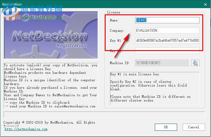 NetMechanica NetDecision Ultimate(网络管理) 5.9.1 破解版