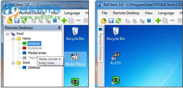 RdClient(远程桌面) 2.6 官方版