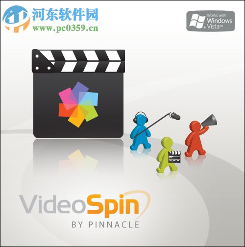 Pinnacle VideoSpin(<a href=https://www.pc0359.cn/v/duanshipin/ target=_blank class=infotextkey>视频剪辑</a>制作软件) 2.0 官方版