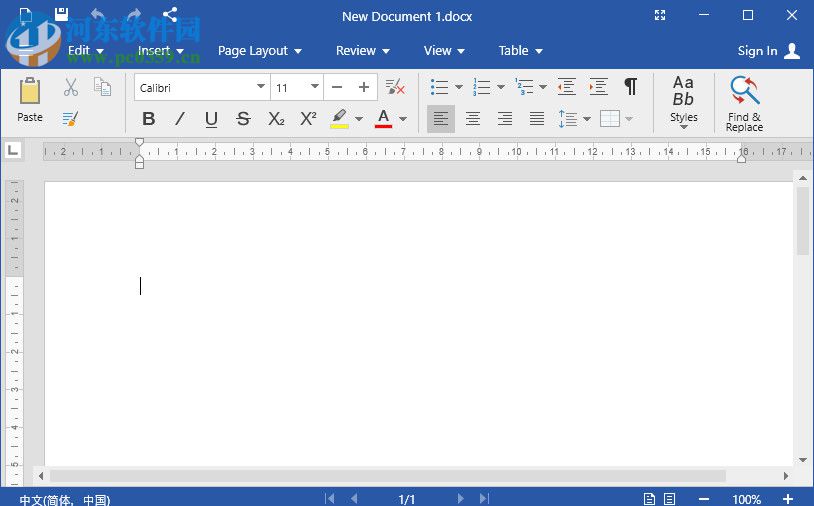 officesuite办公套件下载 2.20 破解版