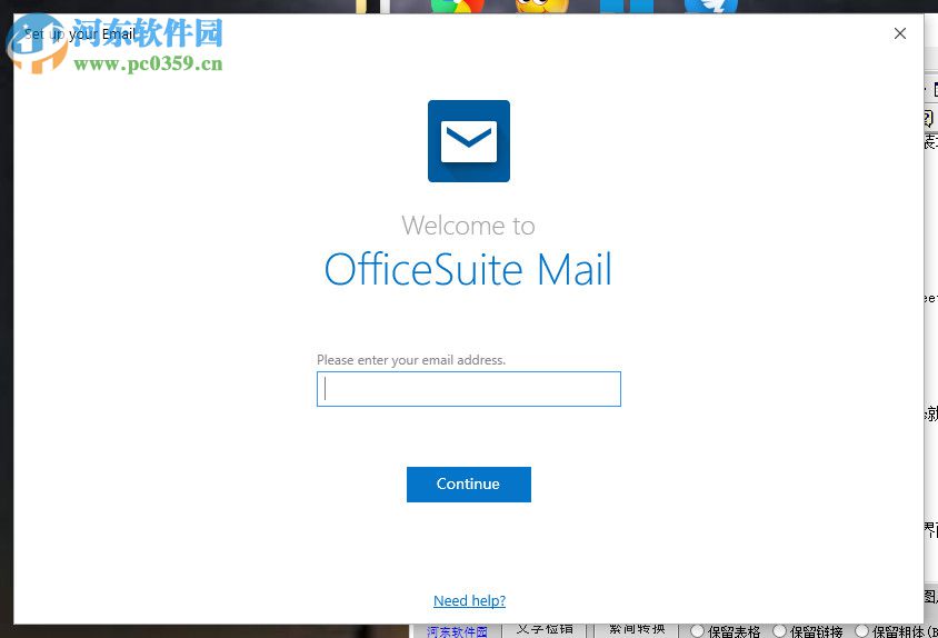 officesuite办公套件下载 2.20 破解版