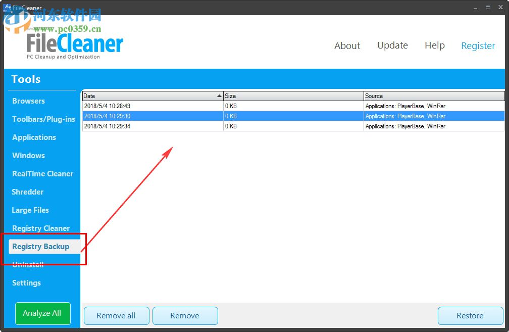 FileCleaner Pro(系统维护清理软件) 4.9.0.332 免费版