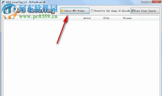 MP3 CoverTag(音乐专辑封面下载器) 1.0 绿色版
