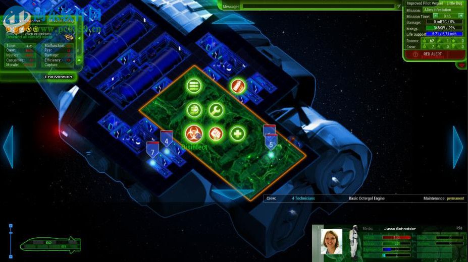 星舰企业 免安装绿色版