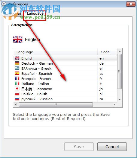 firemin(火狐浏览器内存优化工具)