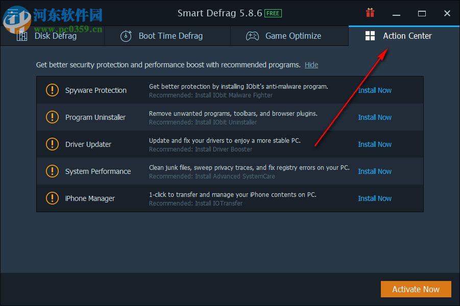 Smart Defrag(智能磁盘整理工具) 6.0.1.116 官方免费版
