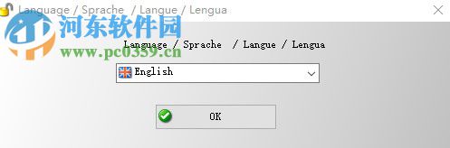 Free File Unlocker(文件强制删除器) 4.0 免费版