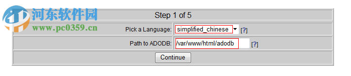 Snort(网络入侵检测/防御系统) 2.9.11.1 官方版