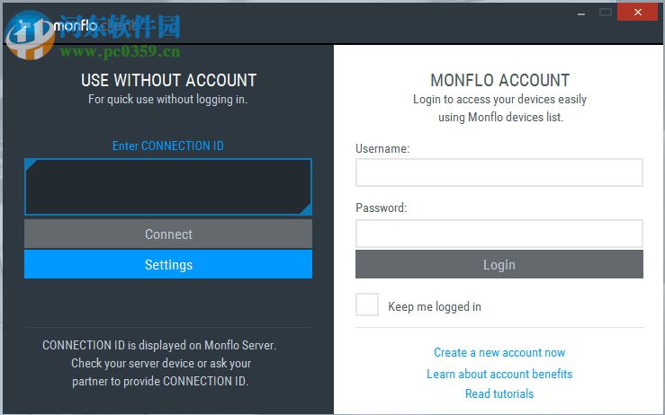 monflo(电脑远程控制软件) 1.5.2 官方版