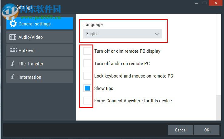 monflo(电脑远程控制软件) 1.5.2 官方版