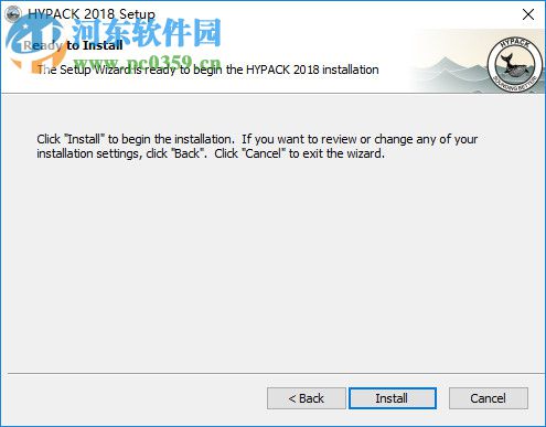 HYPACK 2018A(水文测量软件) 破解版