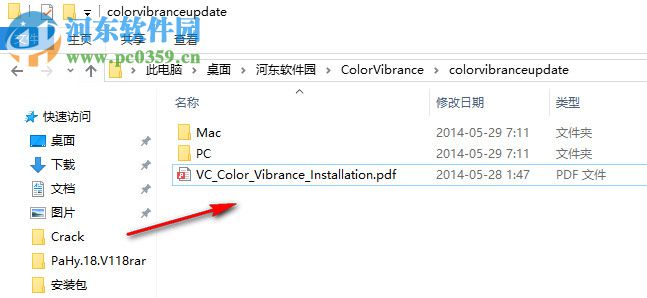 Color Vibrance Update(AE着色插件) 1.0.6 绿色版