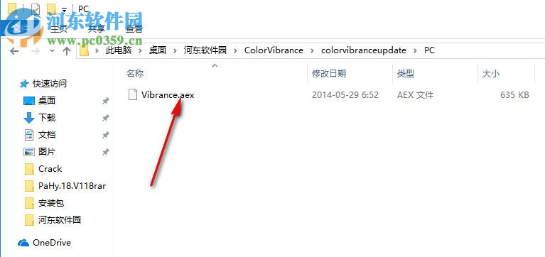 Color Vibrance Update(AE着色插件) 1.0.6 绿色版