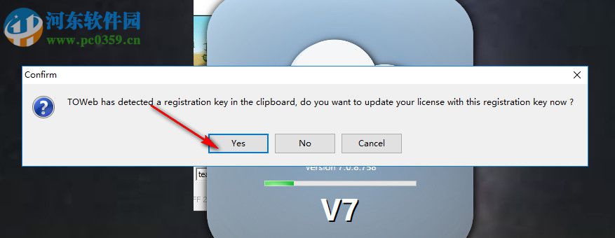 Lauyan TOWeb(网页制作工具)