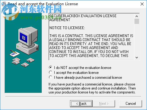 secureblackbox(网络安全协议组件包) 12.0 免费版