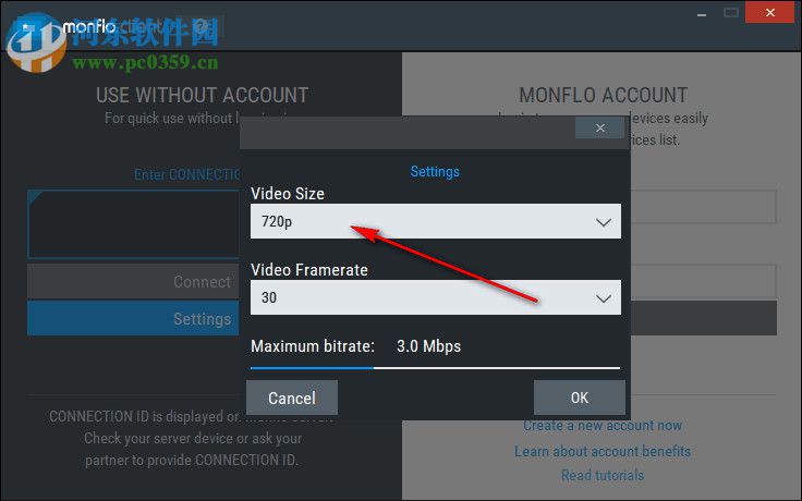 Monoflo(远程控制工具) 1.5.2.0 官方版
