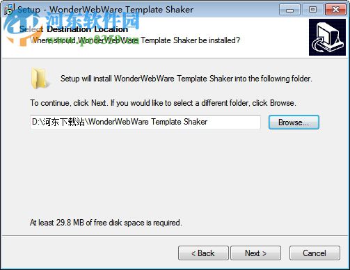 Template Shaker(CSS模版编辑器) 3.6 官方版