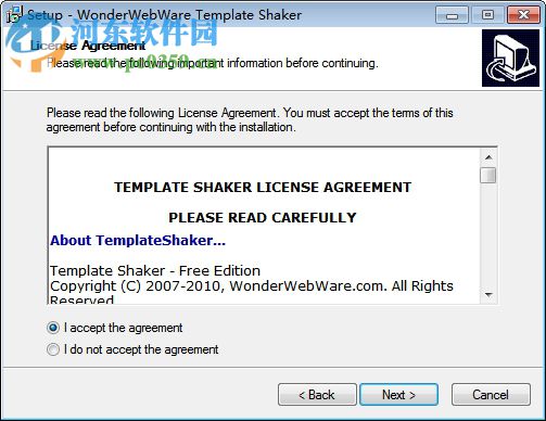 Template Shaker(CSS模版编辑器) 3.6 官方版