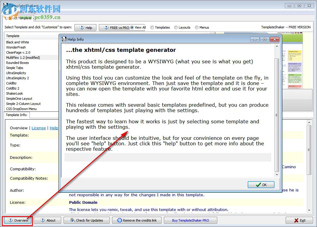 Template Shaker(CSS模版编辑器) 3.6 官方版