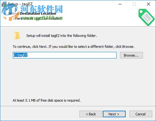 TagEZ(照片分类管理软件) 5.0.1.0 官方版