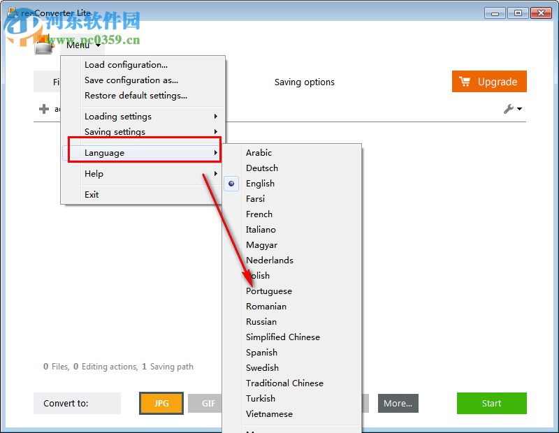 reaConverter Lite(图片转换软件)