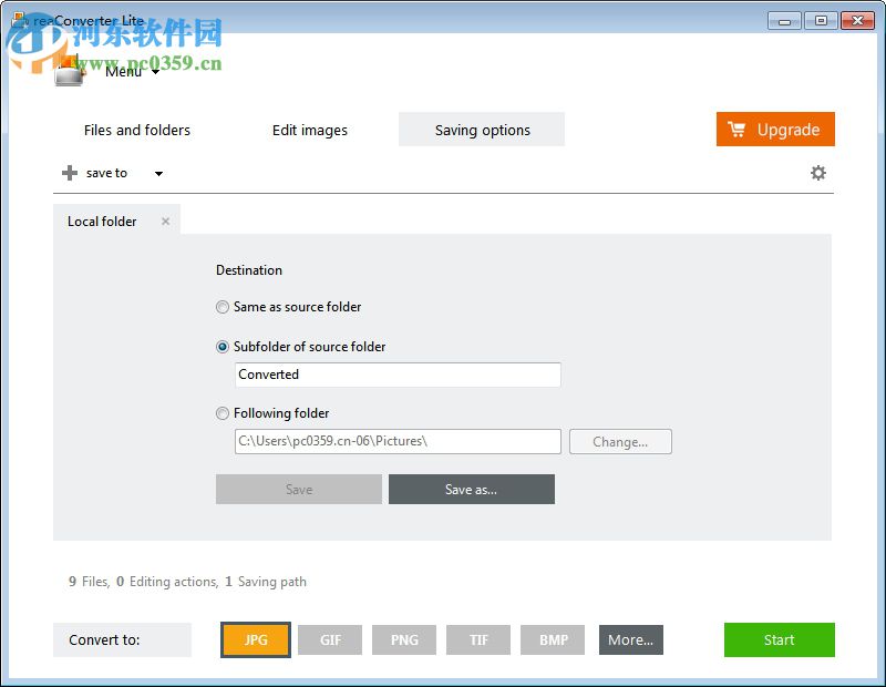 reaConverter Lite(图片转换软件)
