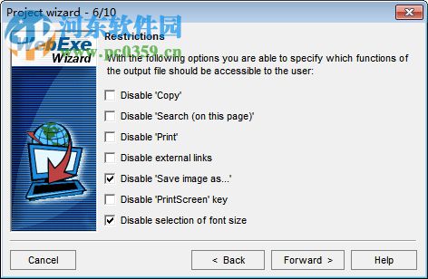 WebExe(电子书制作工具) 1.55 免费版