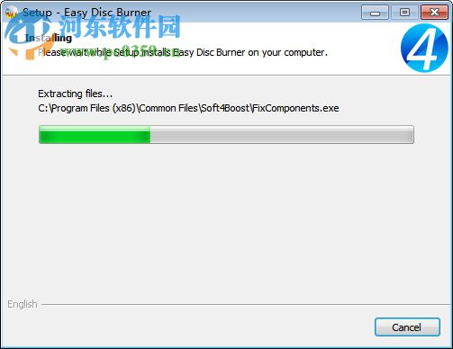 Soft4Boost Easy Disc Burner(光盘刻录软件下载)