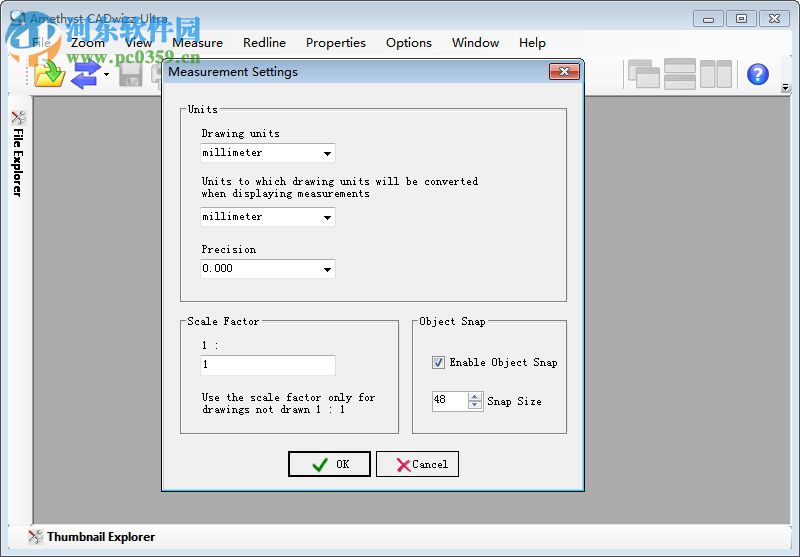 Amethyst CADwizz Ultra(CAD看图软件) 2.06.03 破解版