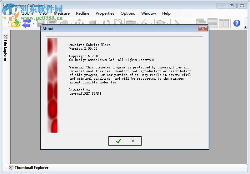 Amethyst CADwizz Ultra(CAD看图软件) 2.06.03 破解版