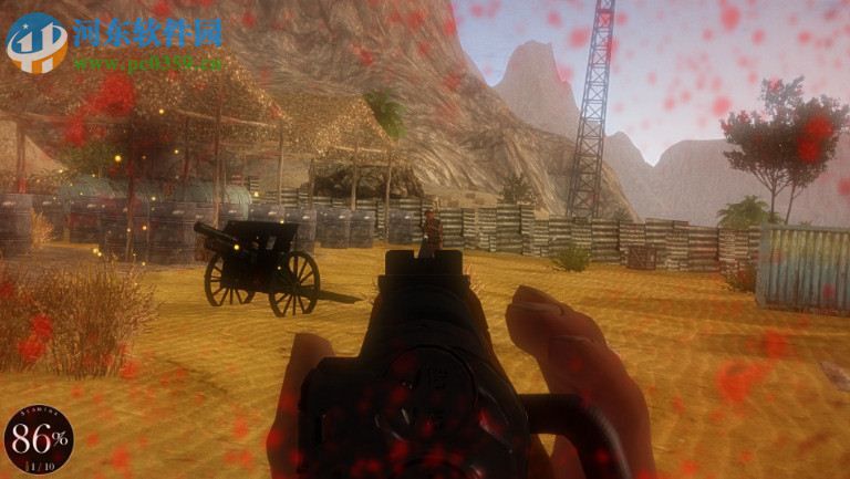 起义1917 英文版