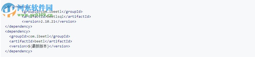 Beetlsql(数据库访问工具) 2.8.1 官方版